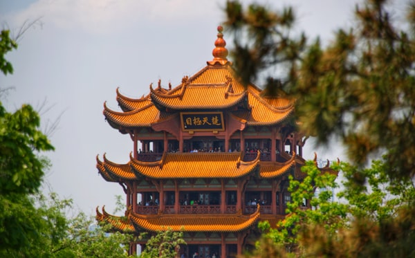 Wuhan